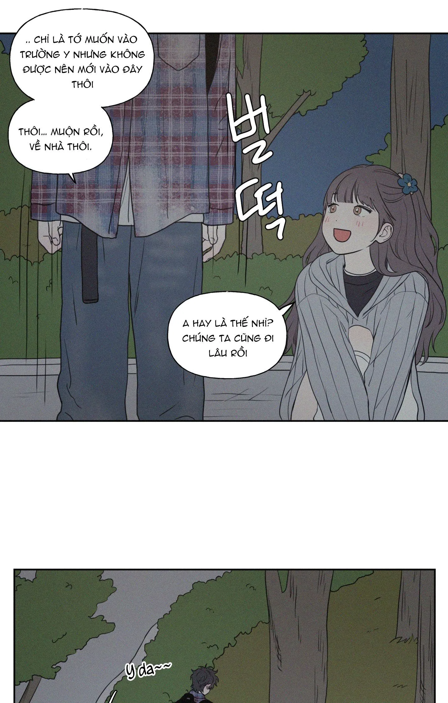 [18+] 3XLOVE 