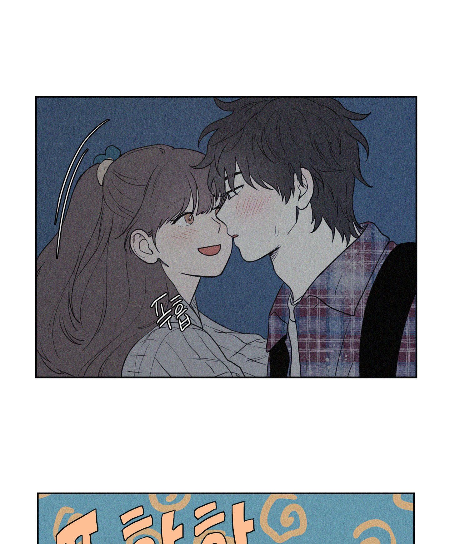 [18+] 3XLOVE 