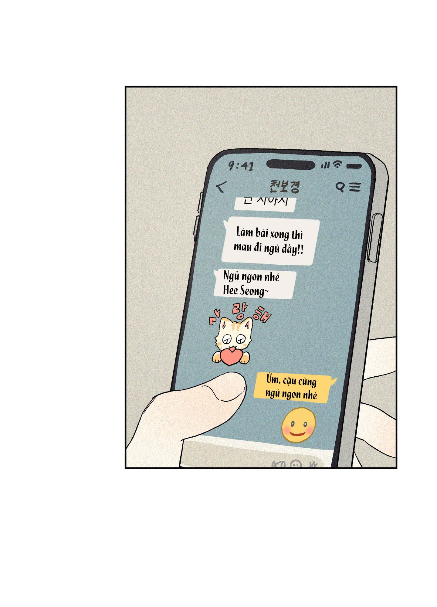[18+] 3XLOVE 