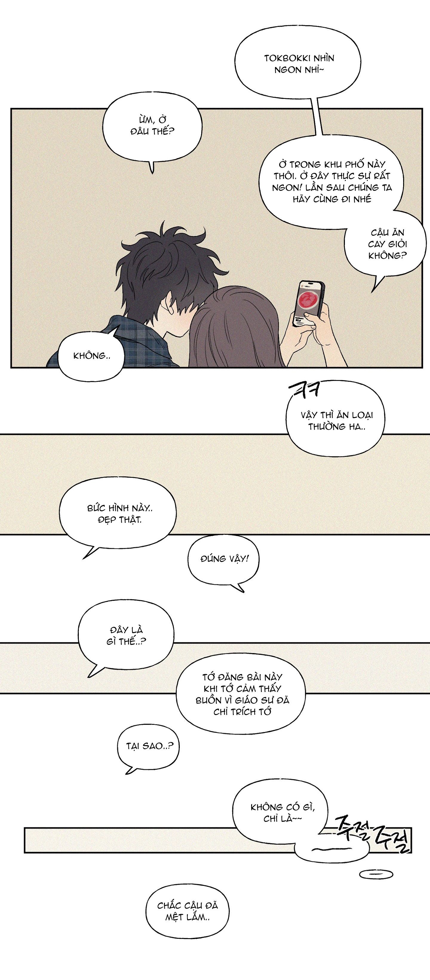 [18+] 3XLOVE 