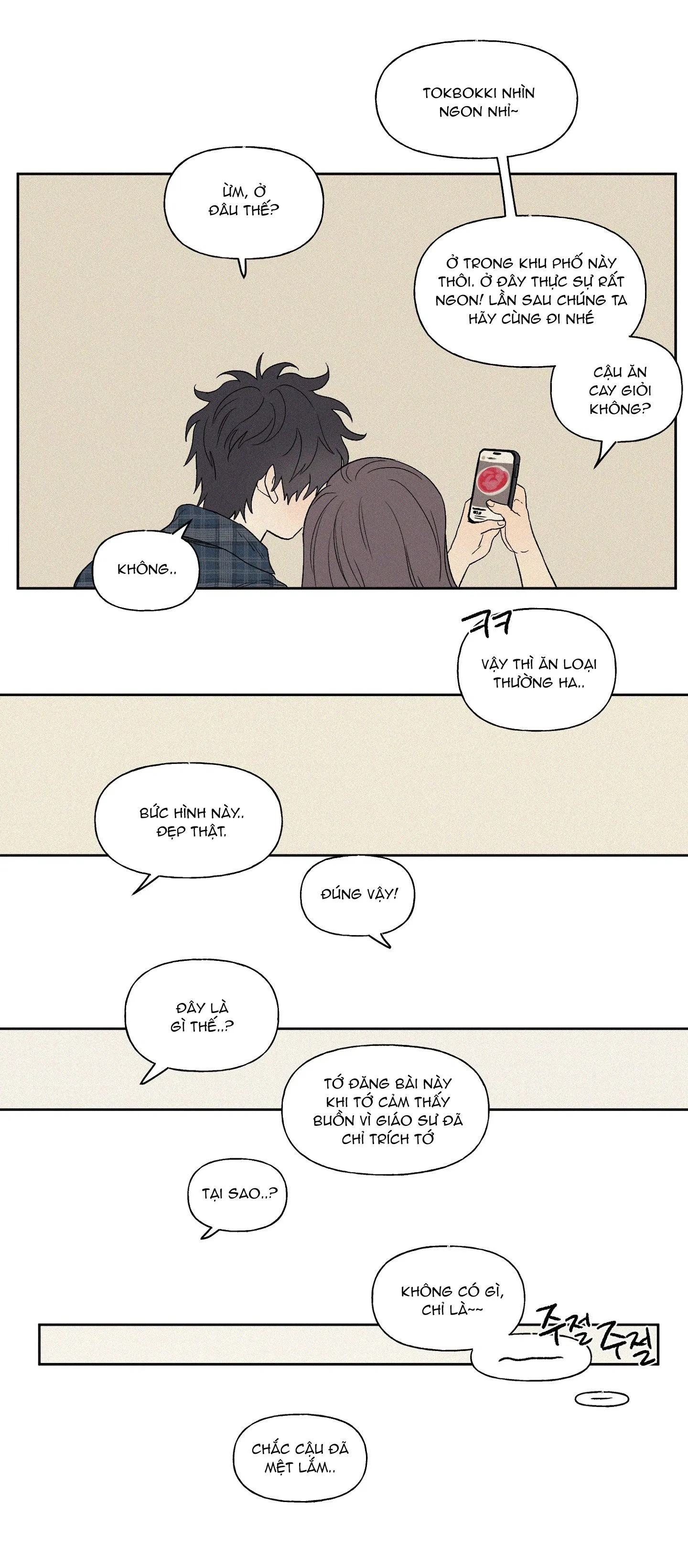 [18+] 3XLOVE 