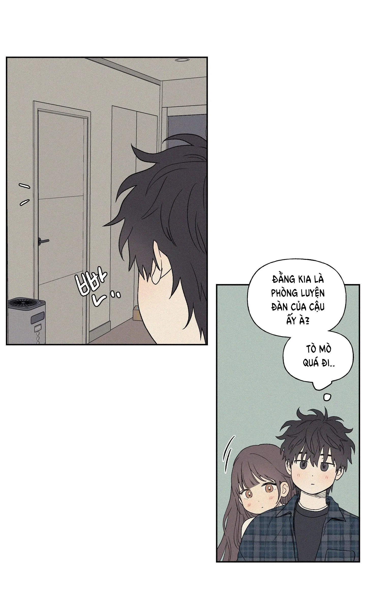 [18+] 3XLOVE 