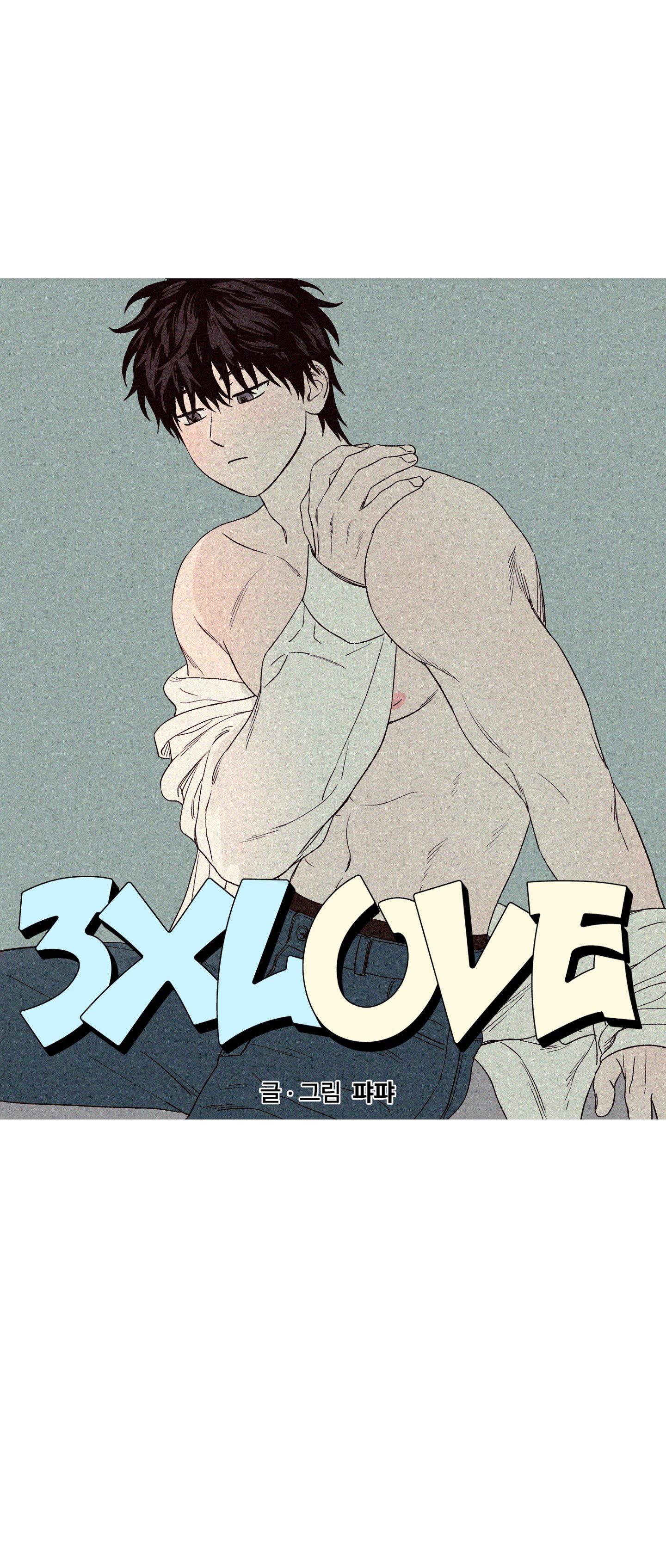 [18+] 3XLOVE 