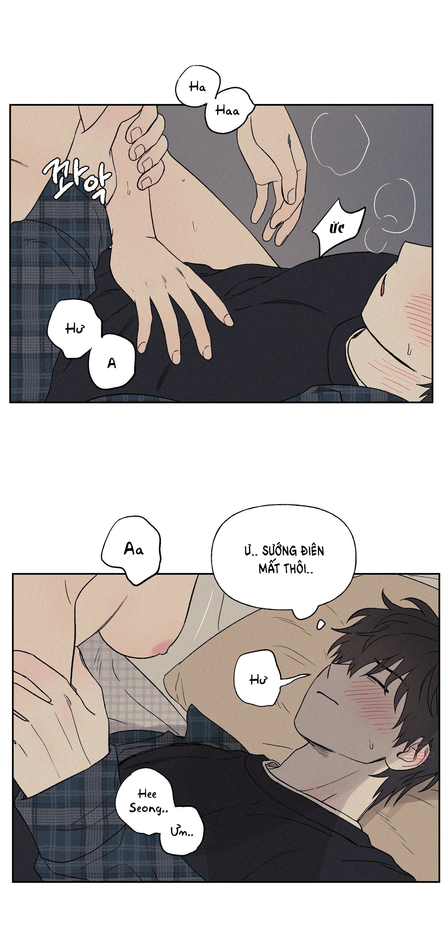 [18+] 3XLOVE 
