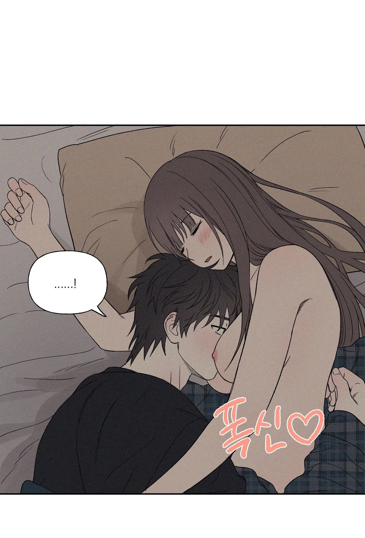 [18+] 3XLOVE 