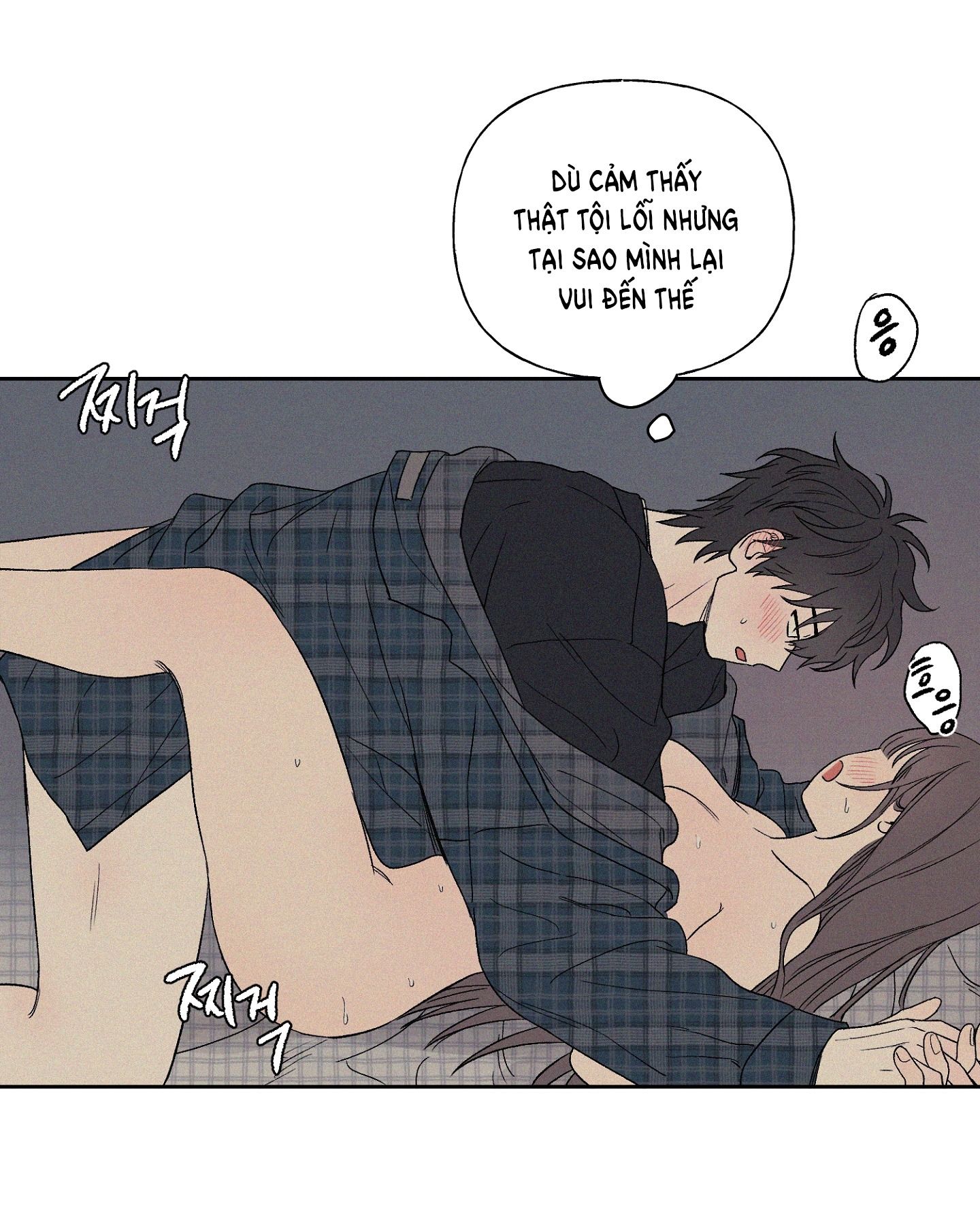 [18+] 3XLOVE 