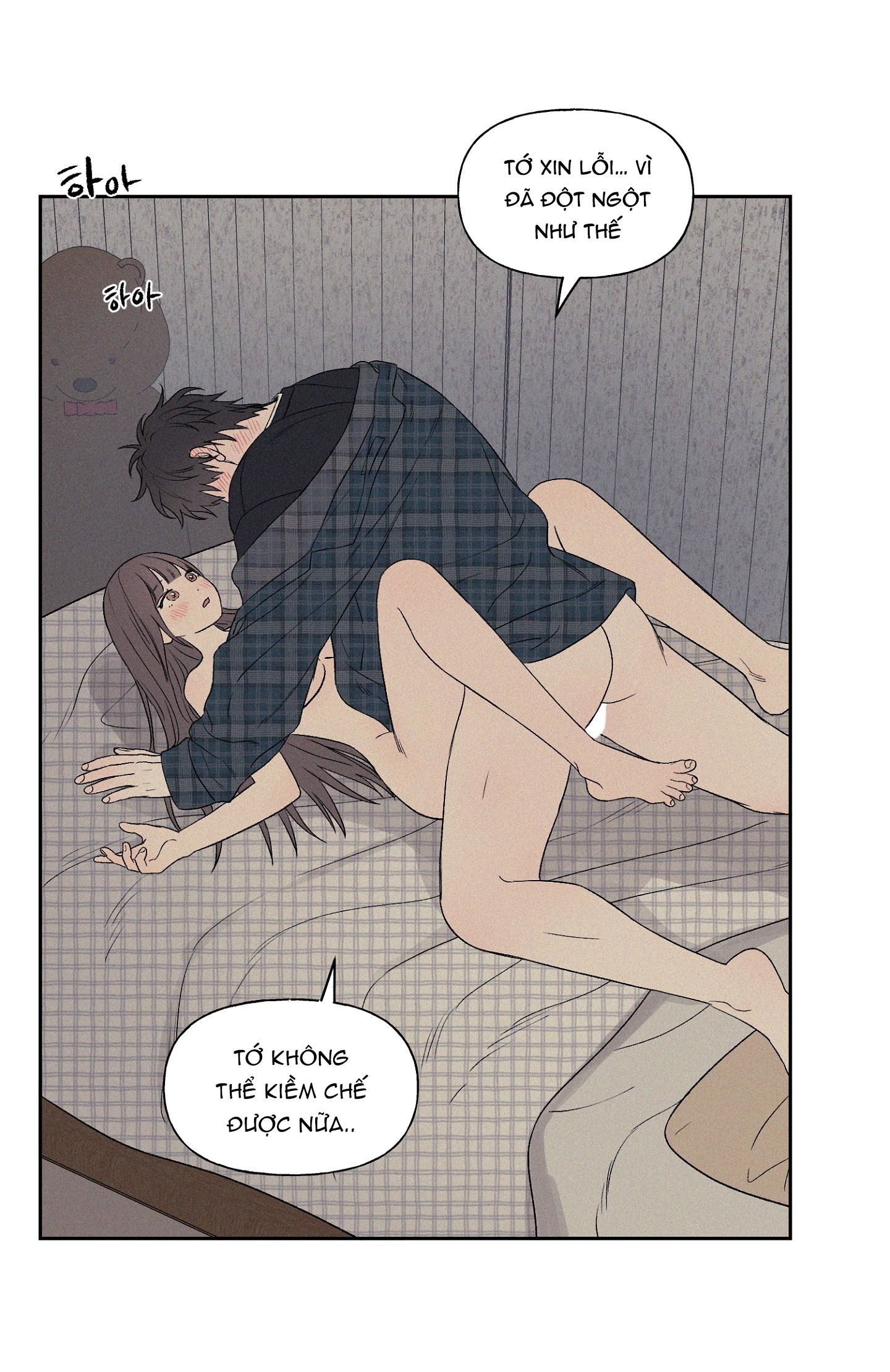 [18+] 3XLOVE 