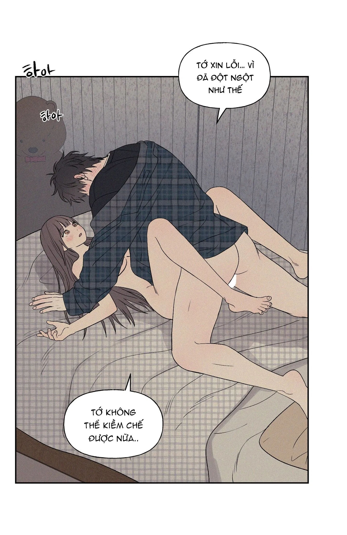 [18+] 3XLOVE 