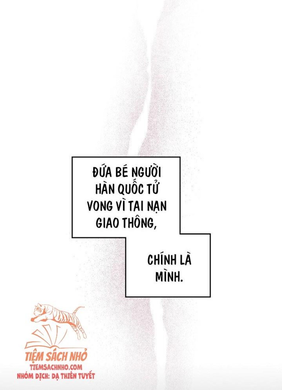 Kiếp Này Ta Nhất Định Trở Thành Gia Chủ 