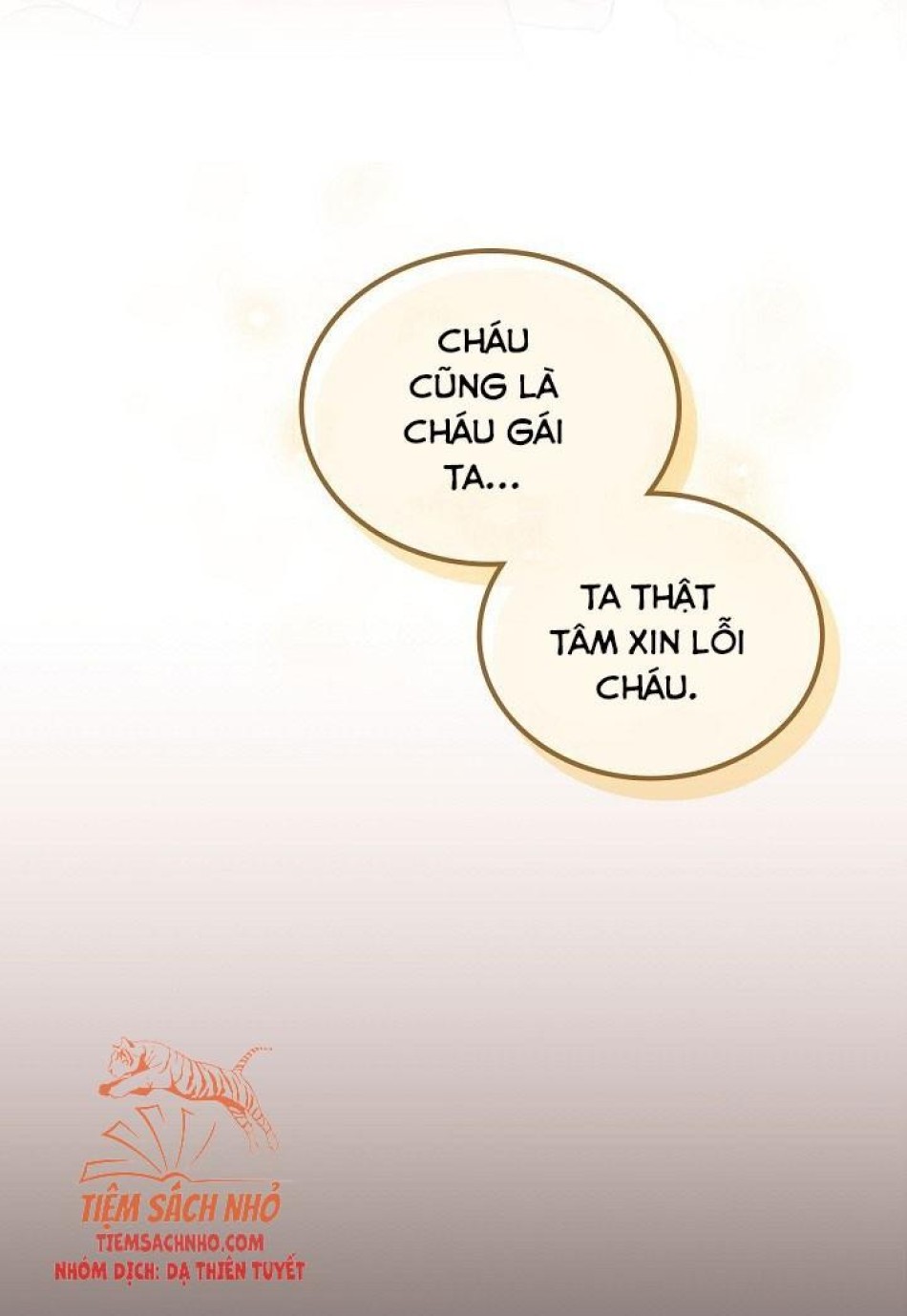 Kiếp Này Ta Nhất Định Trở Thành Gia Chủ 