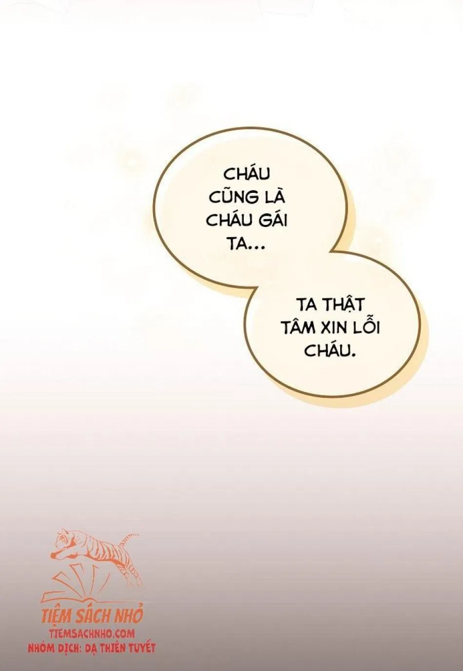 Kiếp Này Ta Nhất Định Trở Thành Gia Chủ 