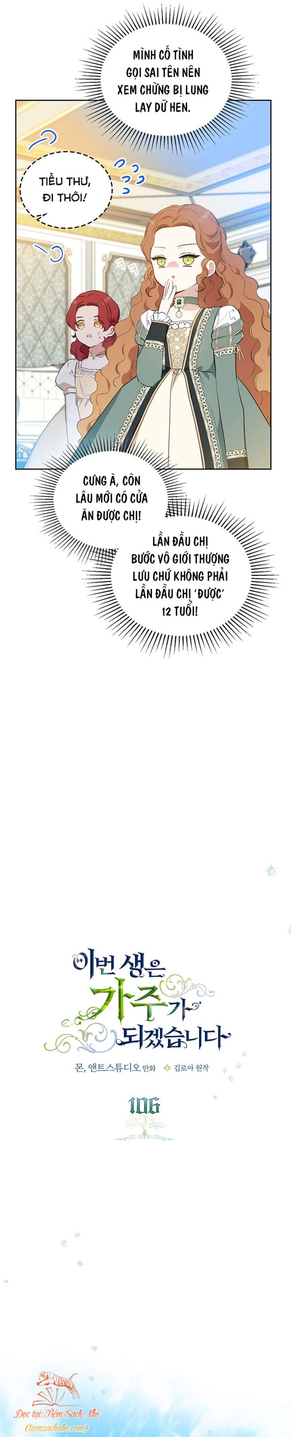 Kiếp Này Ta Nhất Định Trở Thành Gia Chủ 