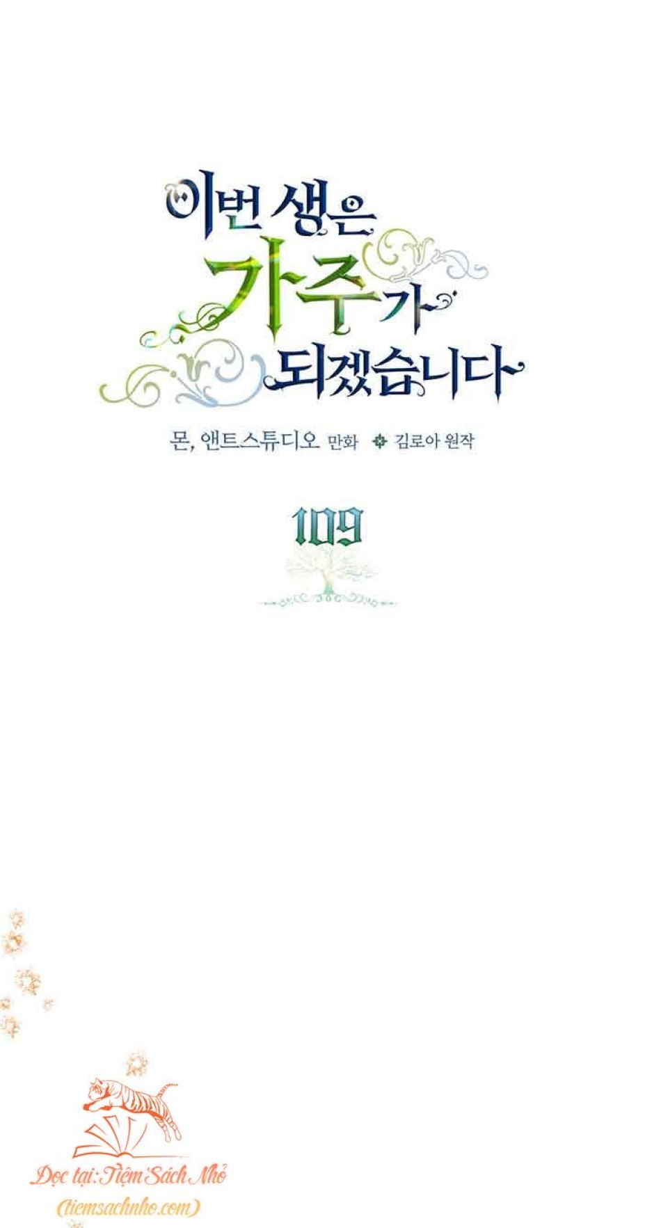 Kiếp Này Ta Nhất Định Trở Thành Gia Chủ 
