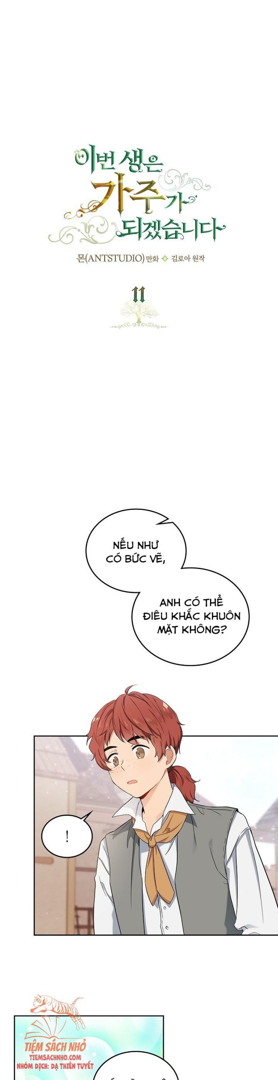 Kiếp Này Ta Nhất Định Trở Thành Gia Chủ 