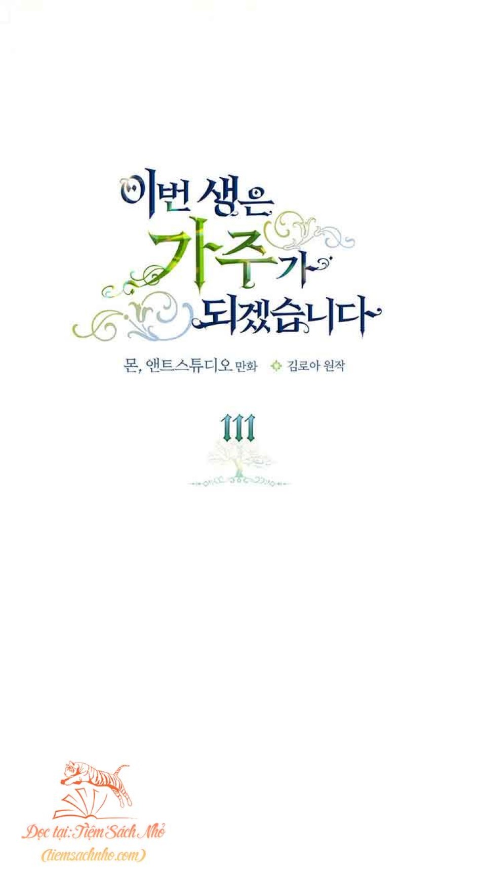 Kiếp Này Ta Nhất Định Trở Thành Gia Chủ 
