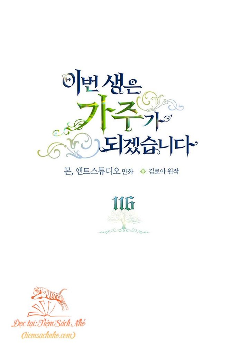 Kiếp Này Ta Nhất Định Trở Thành Gia Chủ 