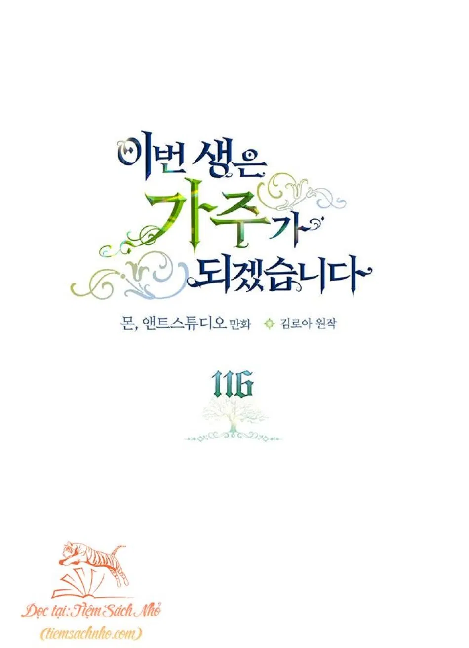 Kiếp Này Ta Nhất Định Trở Thành Gia Chủ 