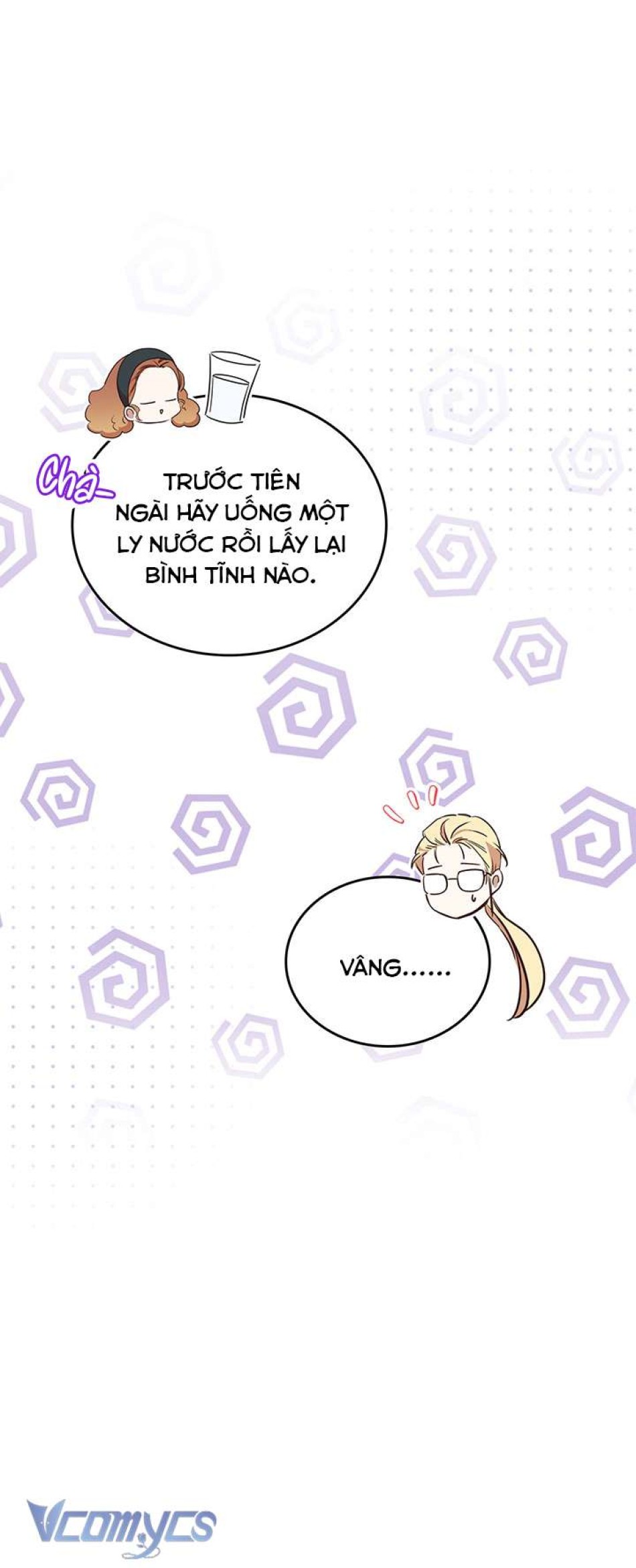 Kiếp Này Ta Nhất Định Trở Thành Gia Chủ 