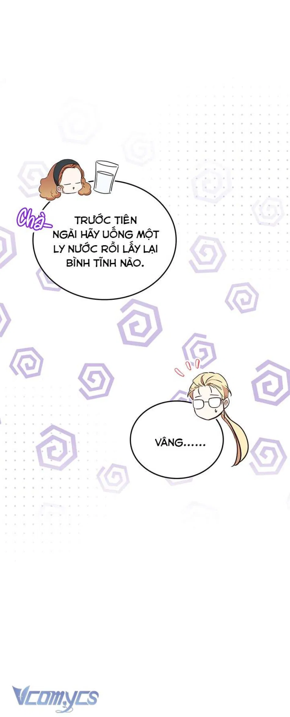 Kiếp Này Ta Nhất Định Trở Thành Gia Chủ 