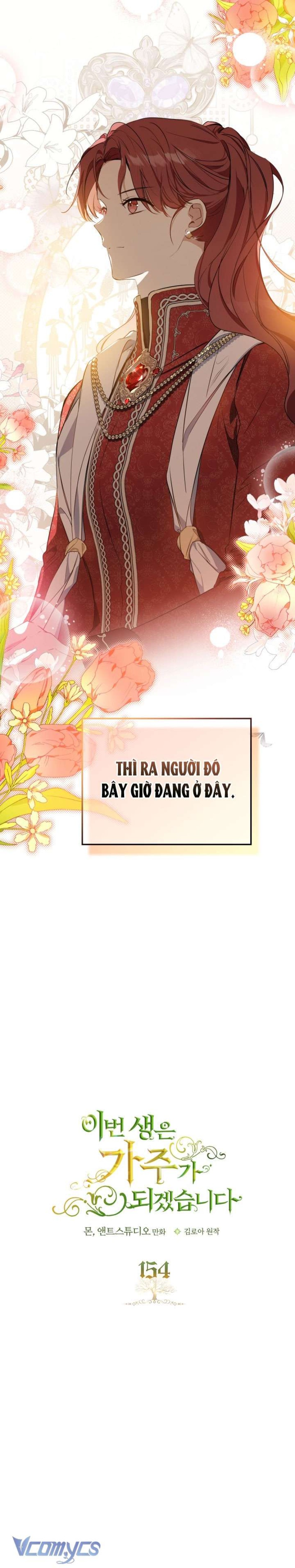 Kiếp Này Ta Nhất Định Trở Thành Gia Chủ 