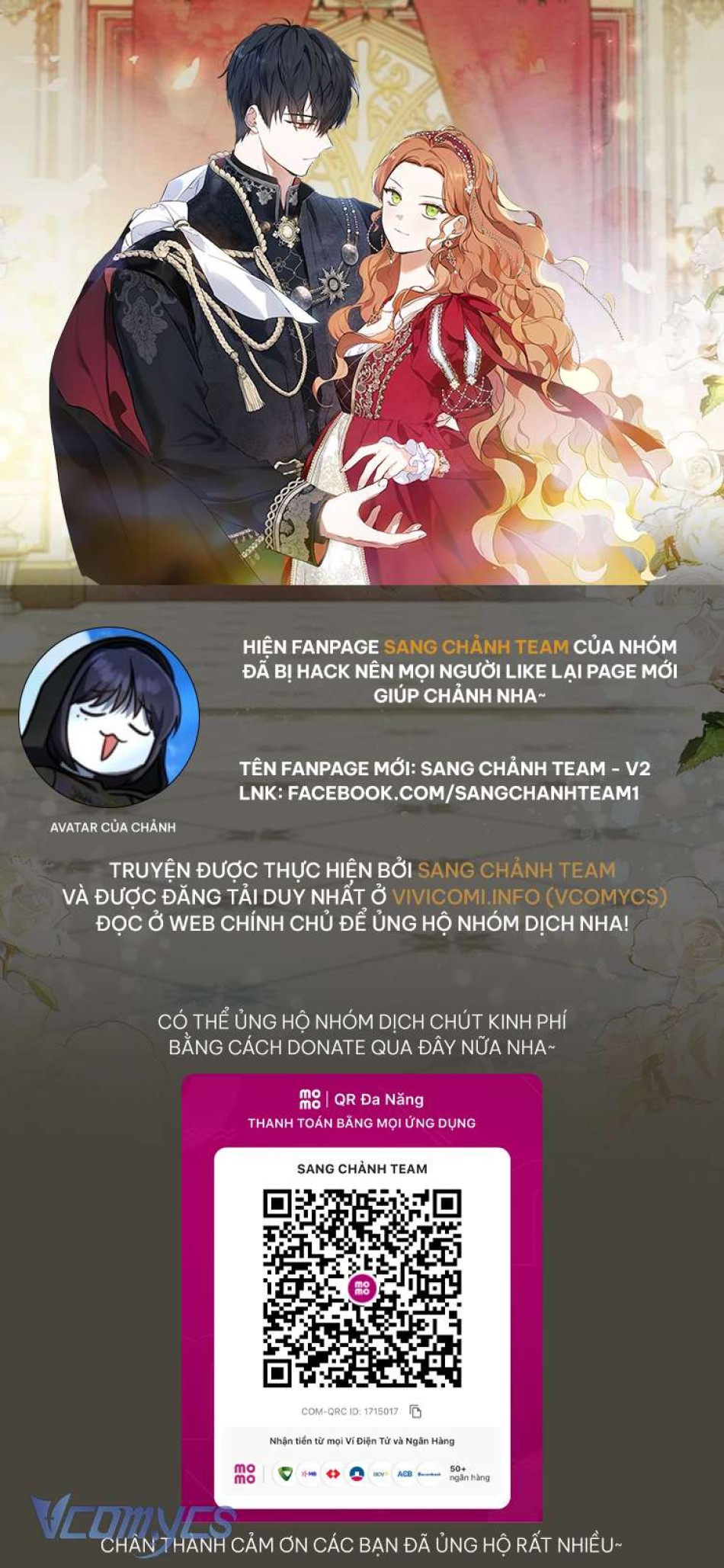 Kiếp Này Ta Nhất Định Trở Thành Gia Chủ 