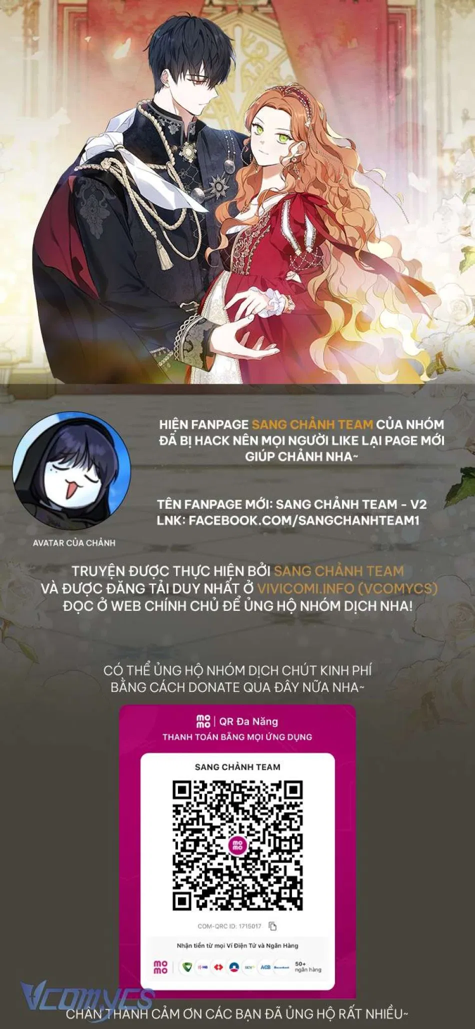 Kiếp Này Ta Nhất Định Trở Thành Gia Chủ 