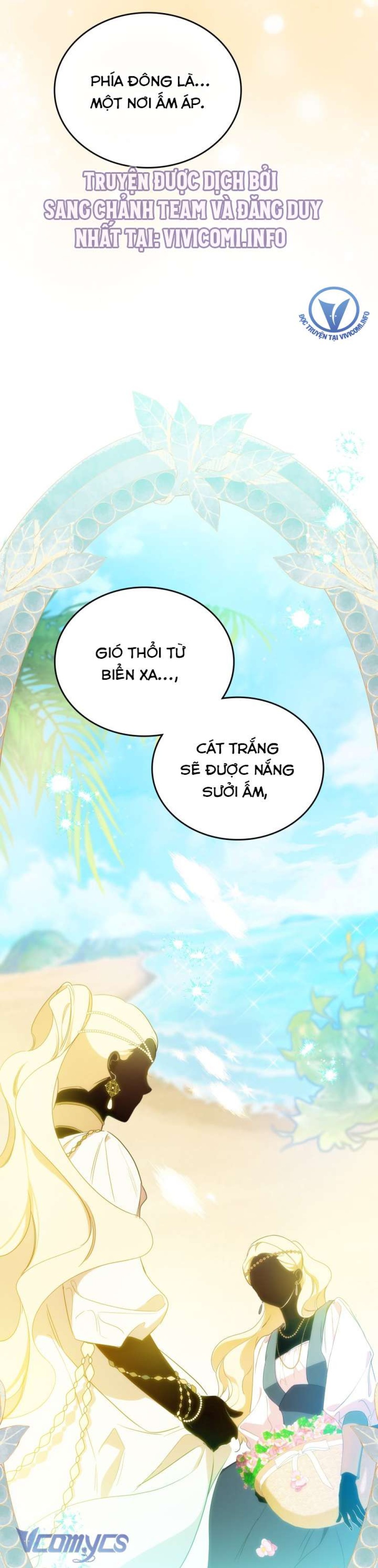 Kiếp Này Ta Nhất Định Trở Thành Gia Chủ 