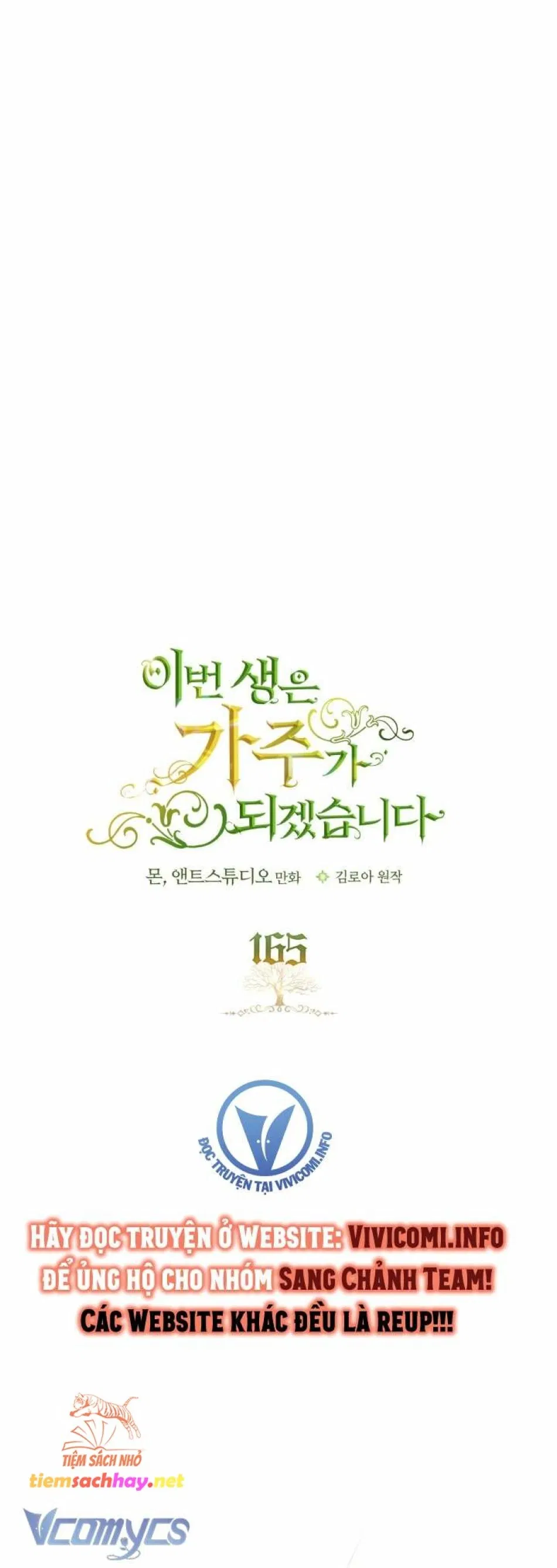 Kiếp Này Ta Nhất Định Trở Thành Gia Chủ 