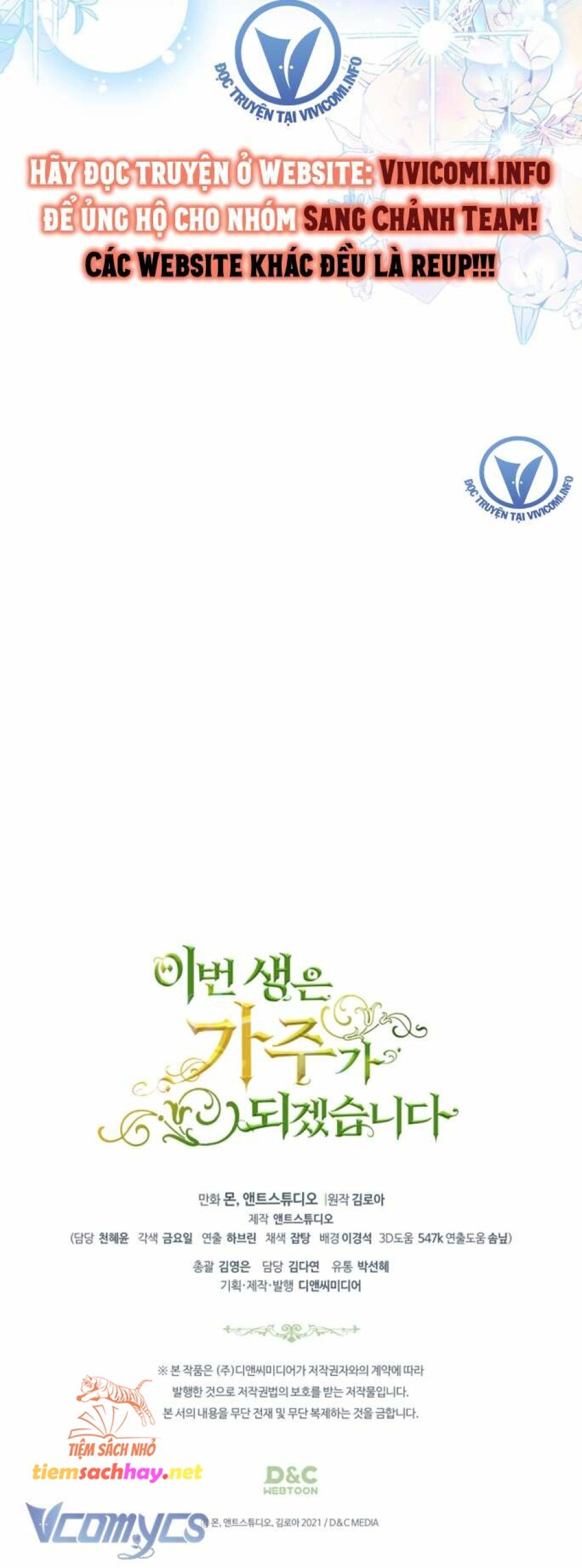 Kiếp Này Ta Nhất Định Trở Thành Gia Chủ 