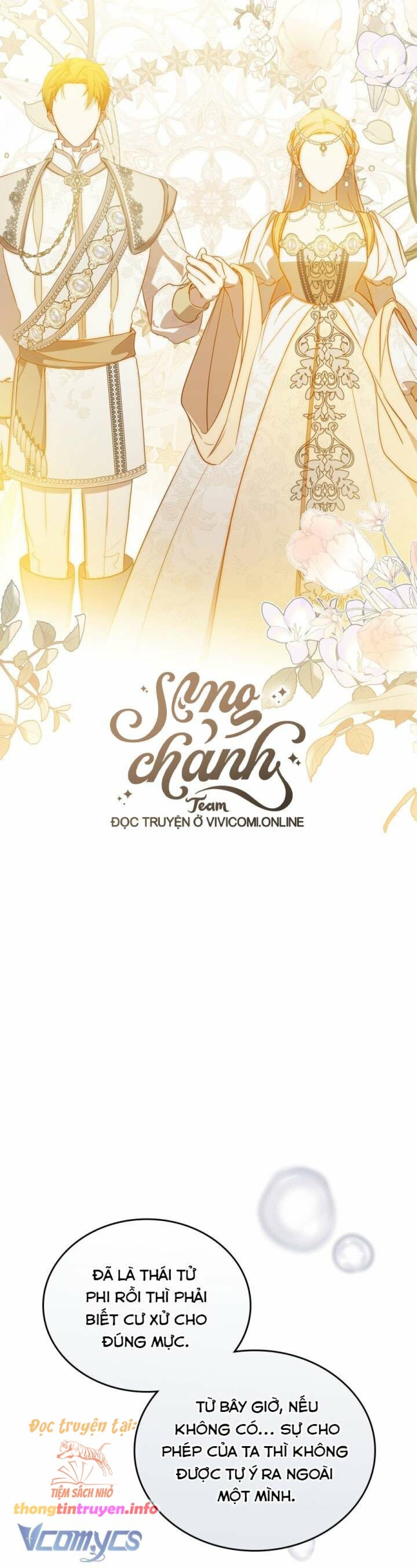 Kiếp Này Ta Nhất Định Trở Thành Gia Chủ 