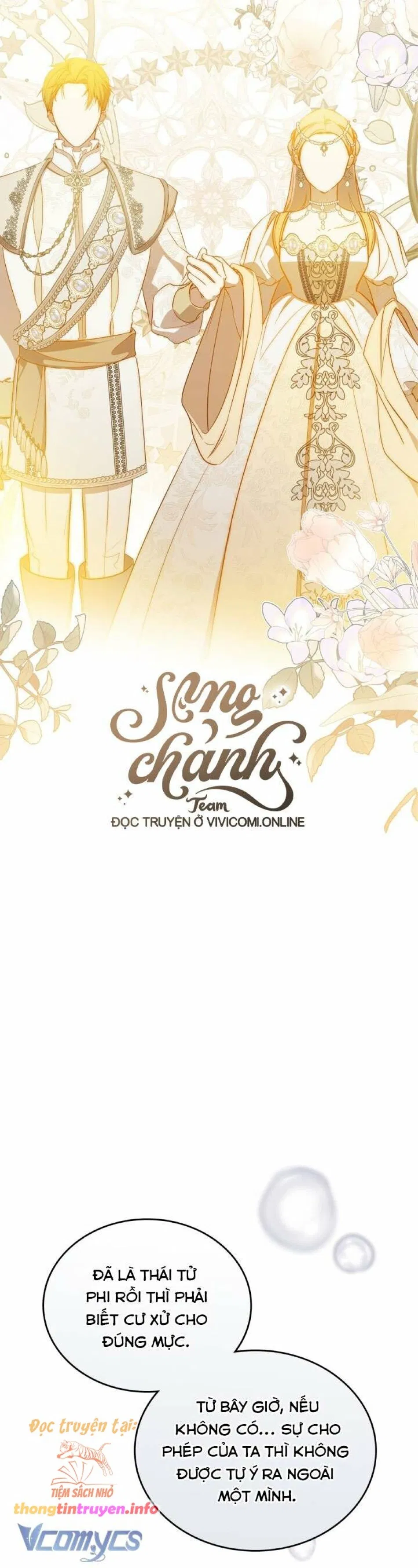 Kiếp Này Ta Nhất Định Trở Thành Gia Chủ 