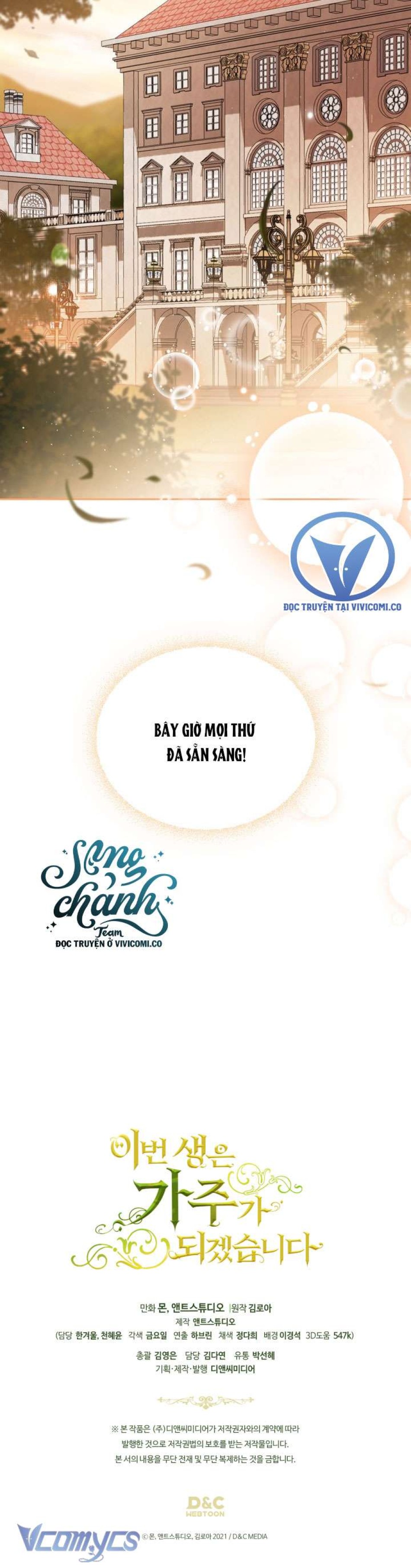 Kiếp Này Ta Nhất Định Trở Thành Gia Chủ 