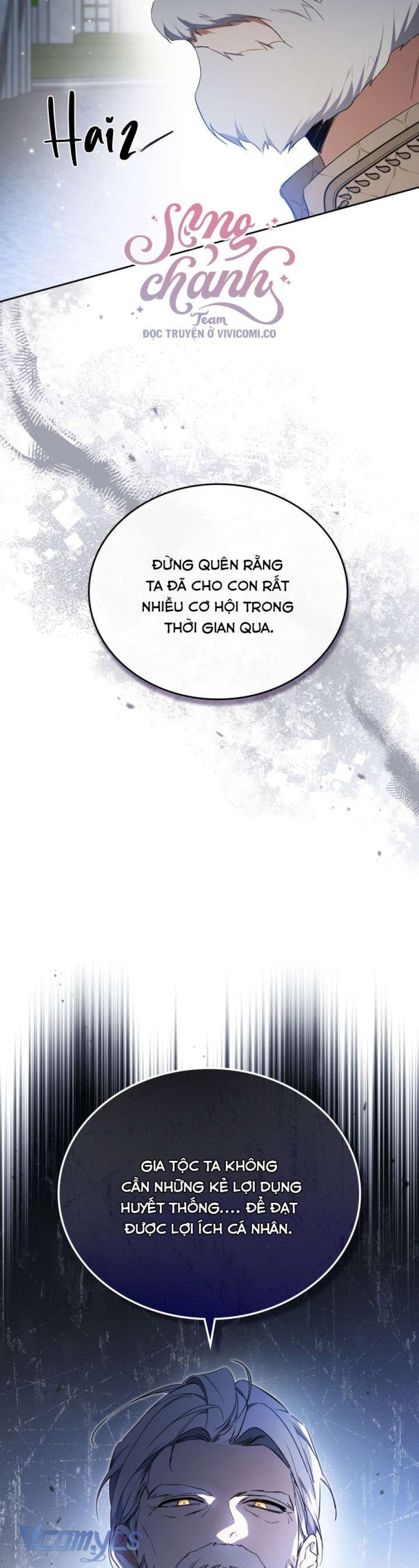 Kiếp Này Ta Nhất Định Trở Thành Gia Chủ 