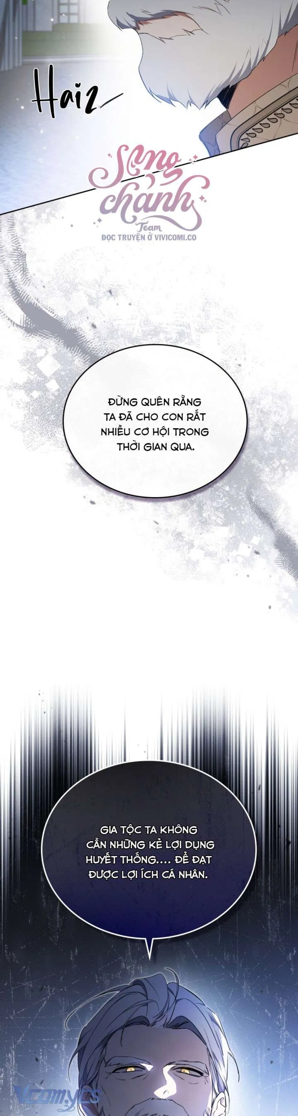 Kiếp Này Ta Nhất Định Trở Thành Gia Chủ 