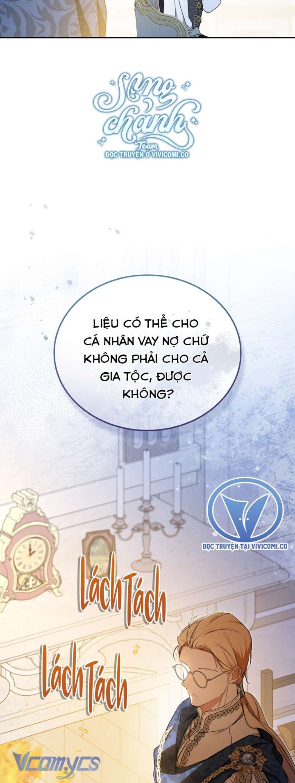 Kiếp Này Ta Nhất Định Trở Thành Gia Chủ 