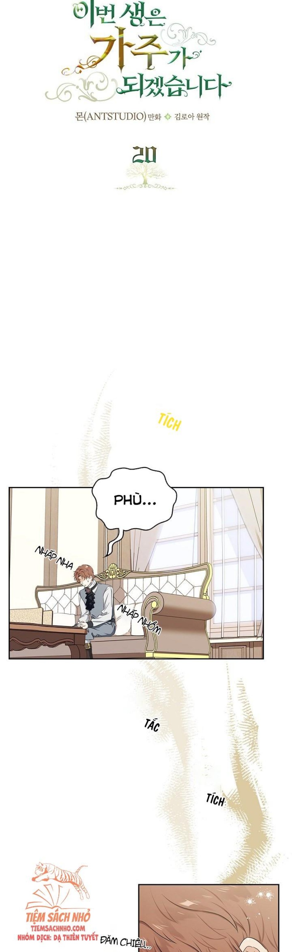 Kiếp Này Ta Nhất Định Trở Thành Gia Chủ 