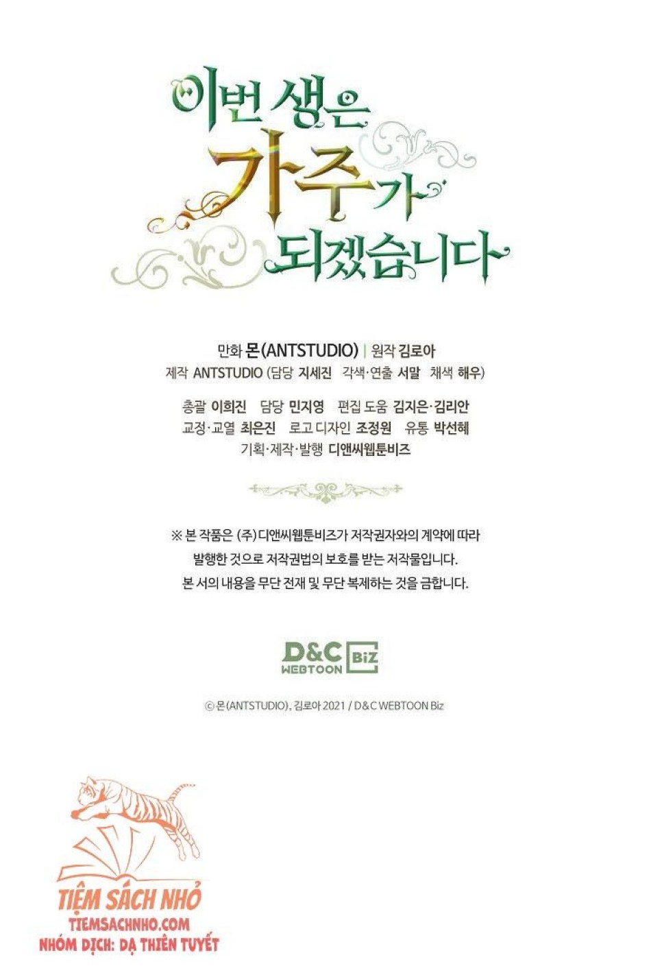 Kiếp Này Ta Nhất Định Trở Thành Gia Chủ 