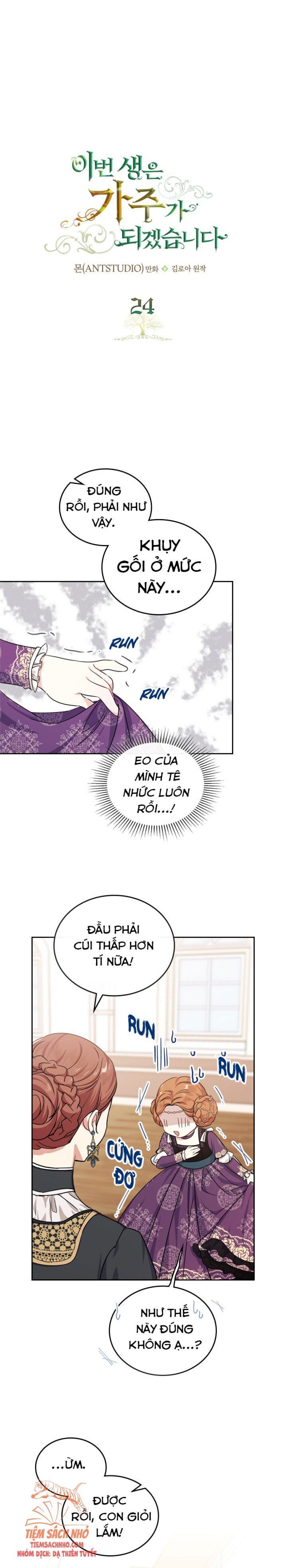 Kiếp Này Ta Nhất Định Trở Thành Gia Chủ 
