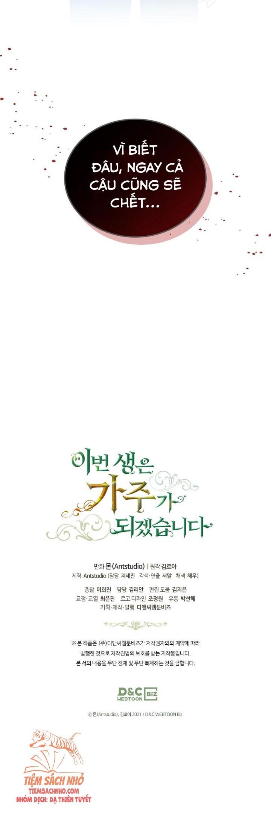 Kiếp Này Ta Nhất Định Trở Thành Gia Chủ 