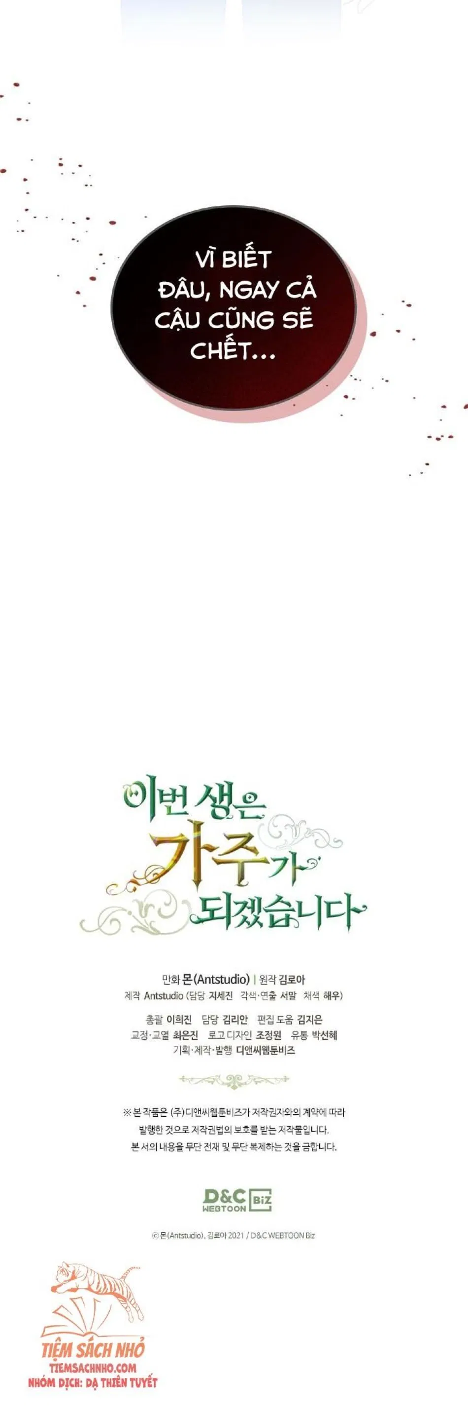 Kiếp Này Ta Nhất Định Trở Thành Gia Chủ 