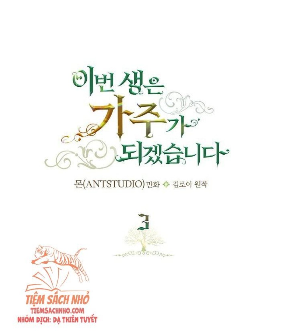 Kiếp Này Ta Nhất Định Trở Thành Gia Chủ 