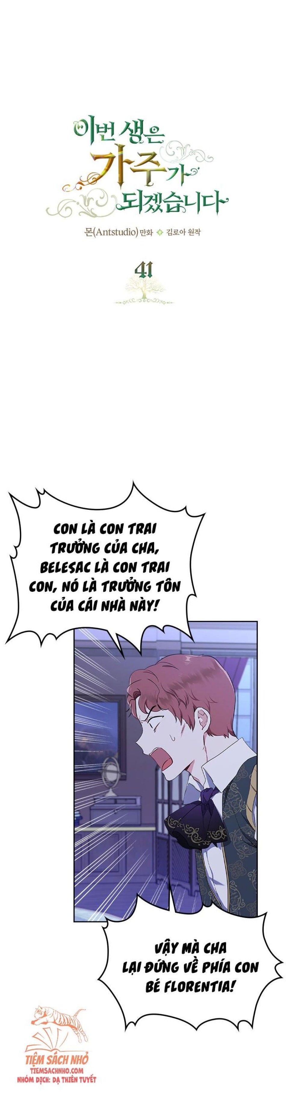Kiếp Này Ta Nhất Định Trở Thành Gia Chủ 