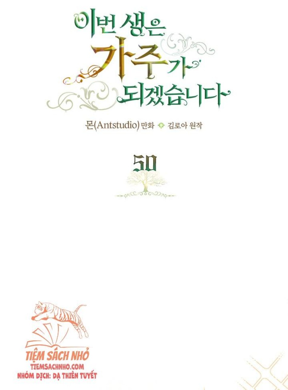 Kiếp Này Ta Nhất Định Trở Thành Gia Chủ 