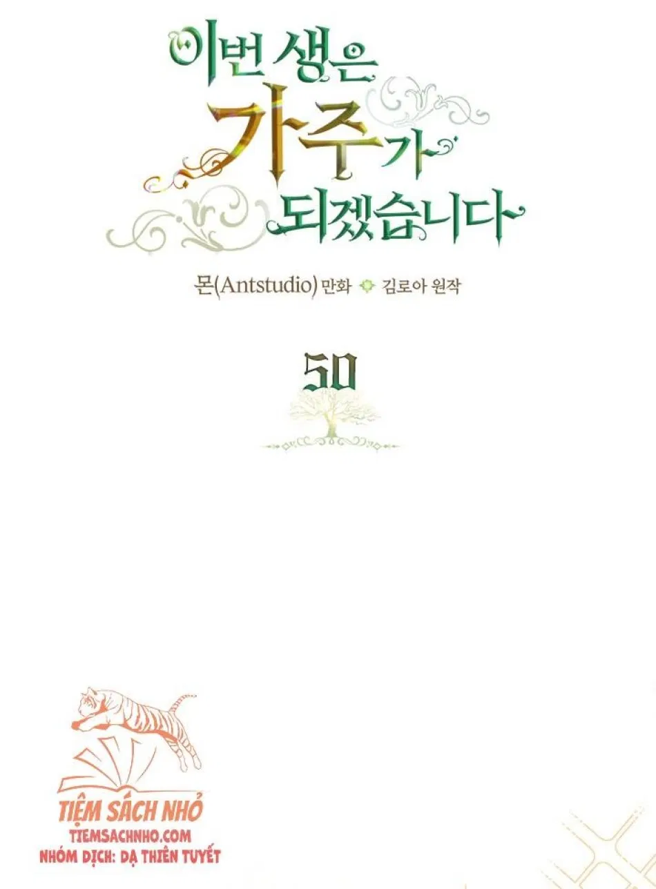 Kiếp Này Ta Nhất Định Trở Thành Gia Chủ 