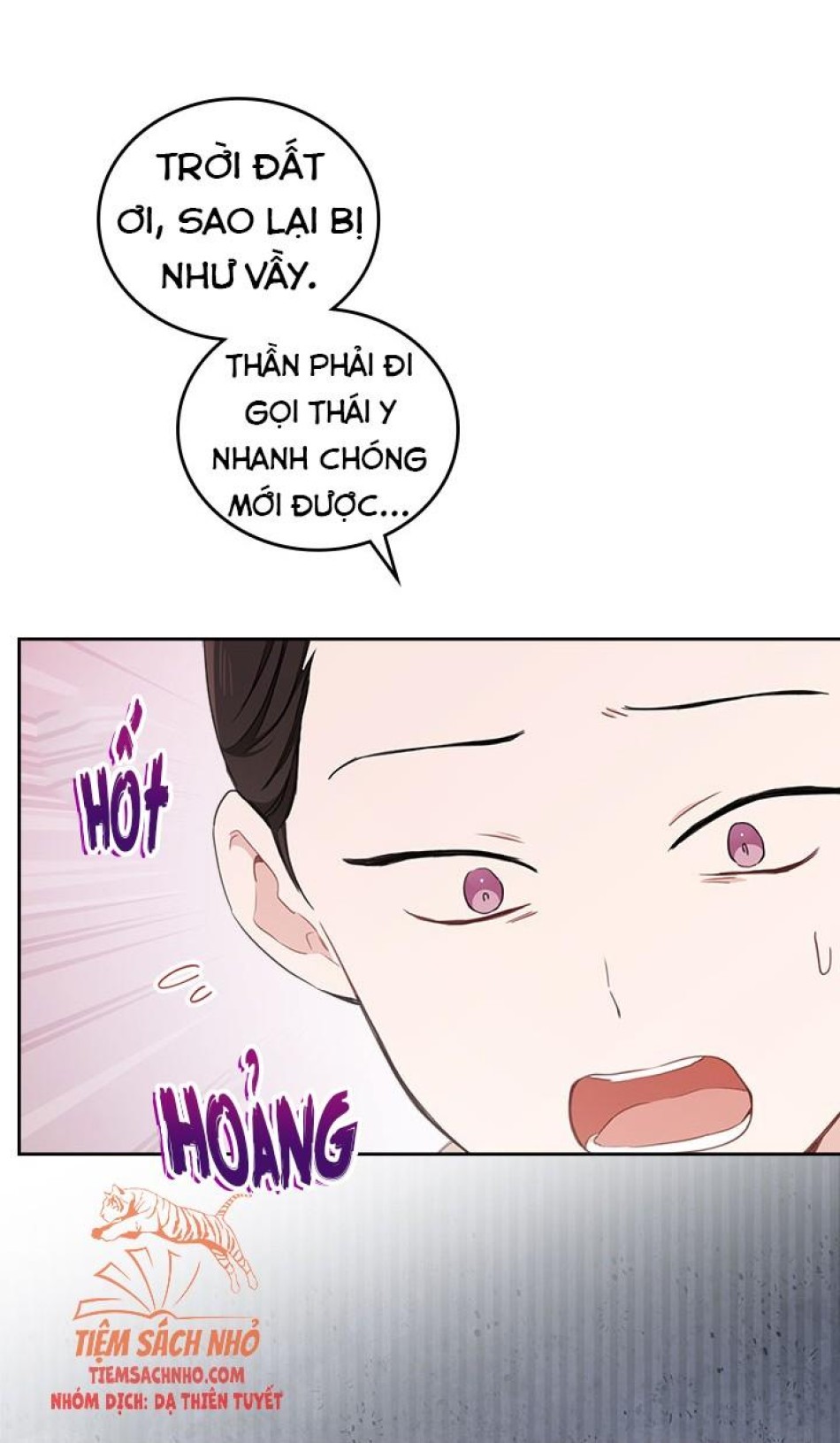 Kiếp Này Ta Nhất Định Trở Thành Gia Chủ 