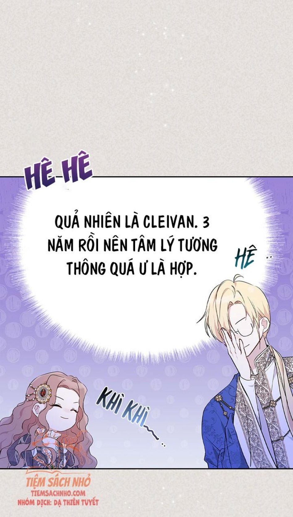 Kiếp Này Ta Nhất Định Trở Thành Gia Chủ 