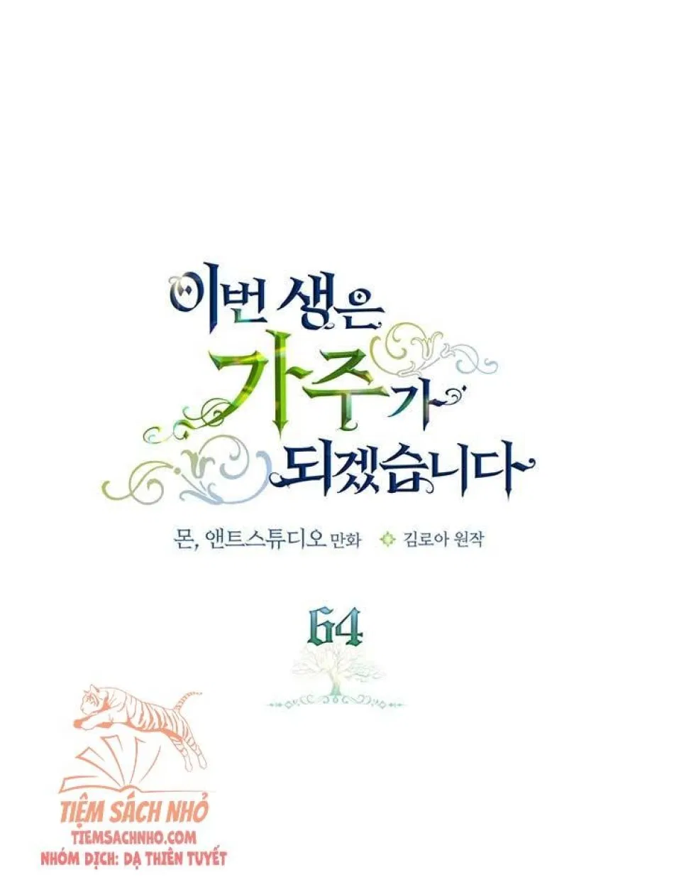 Kiếp Này Ta Nhất Định Trở Thành Gia Chủ 