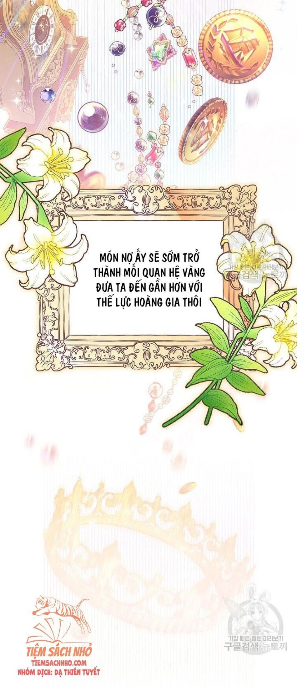 Kiếp Này Ta Nhất Định Trở Thành Gia Chủ 
