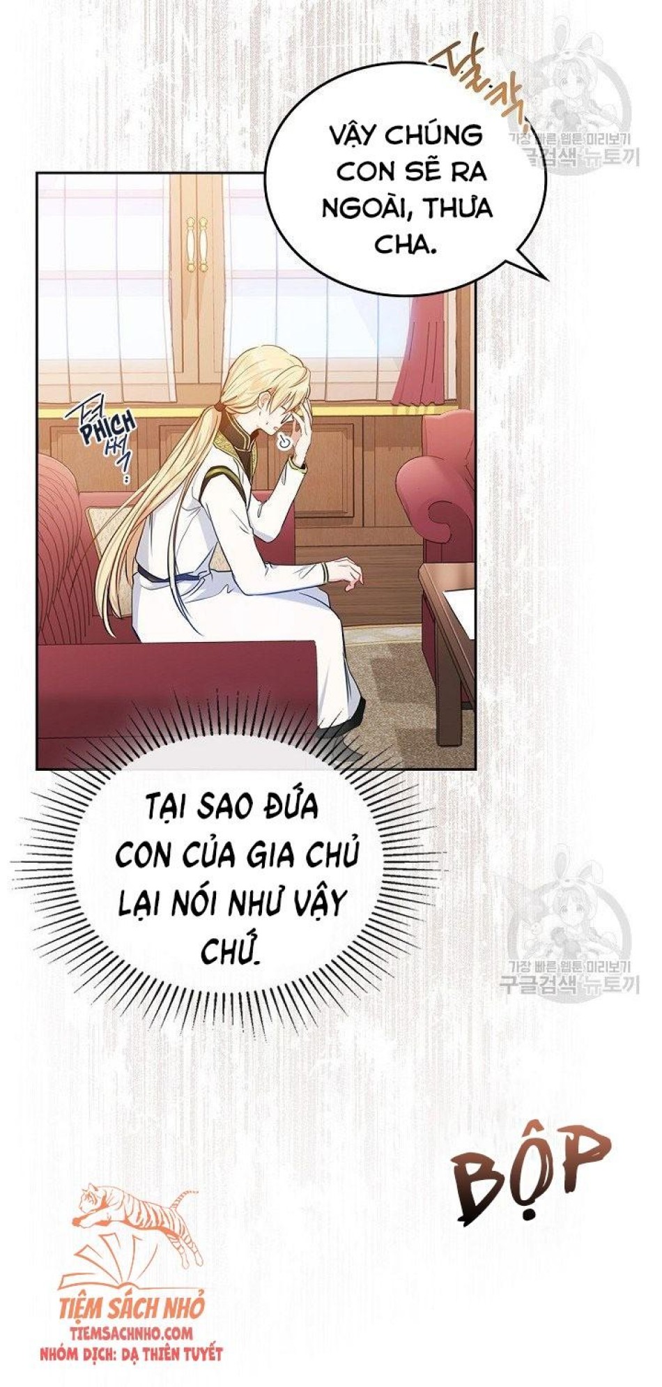 Kiếp Này Ta Nhất Định Trở Thành Gia Chủ 