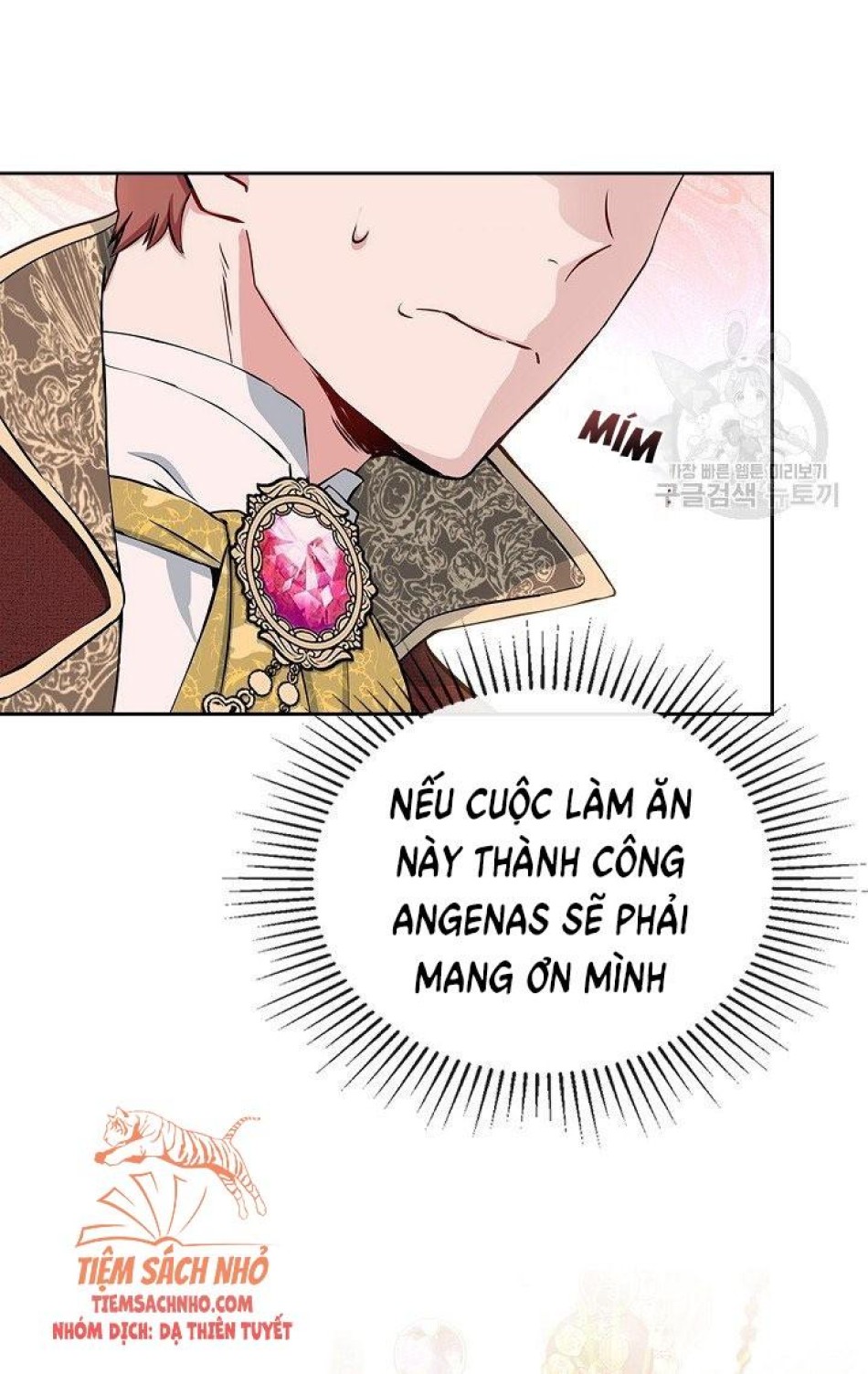 Kiếp Này Ta Nhất Định Trở Thành Gia Chủ 